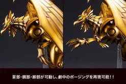 Yu-Gi-Oh! - Winged Dragon of Ra Egyptian God: Kotobukiya